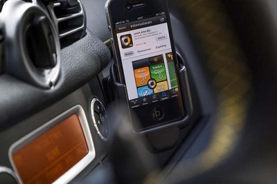 Контрол над автомобила чрез смартфон